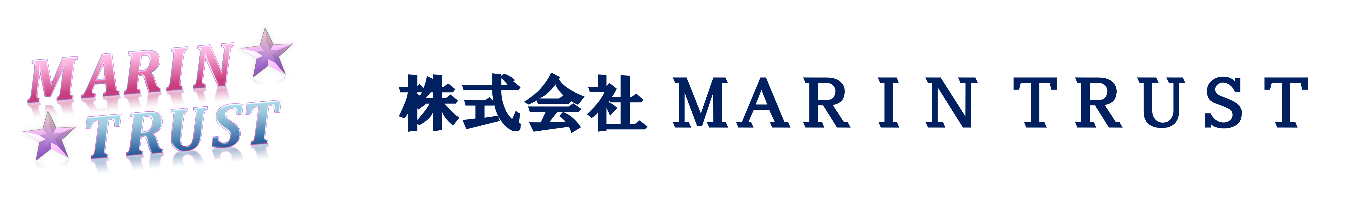 株式会社 ＭＡＲＩＮ ＴＲＵＳＴ